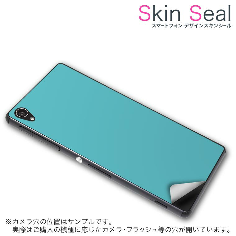 HUAWEI GR5 󥷡 ޥۥ ƥå ޥۥС  ݸ  ޥ ޡȥե ͵ ץ쥼...