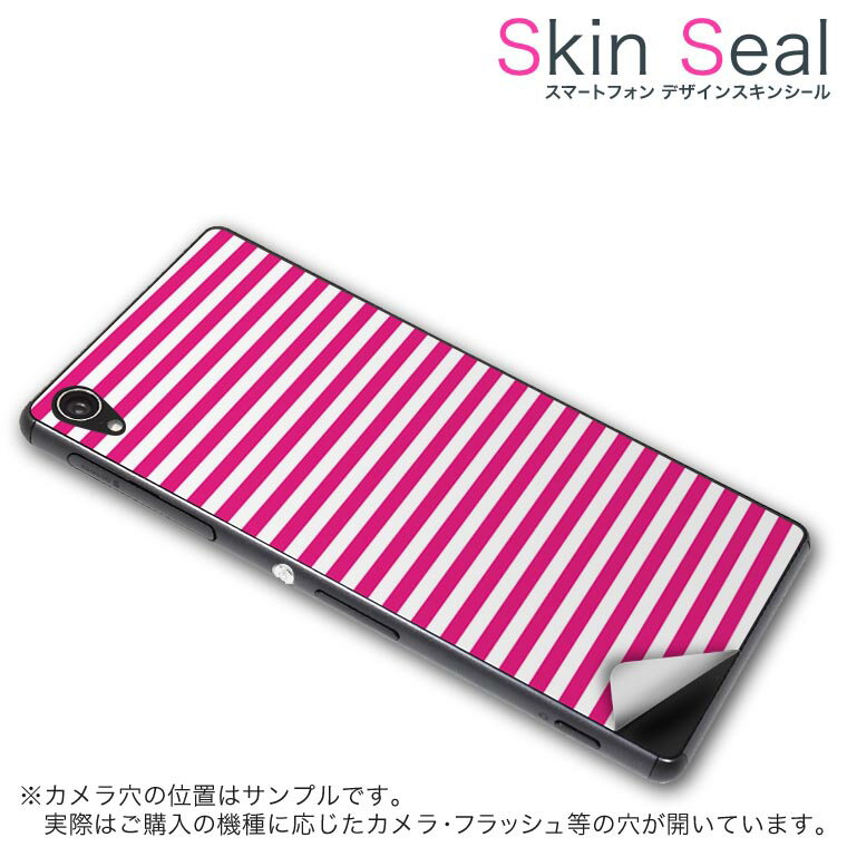 HUAWEI GR5 󥷡 ޥۥ ƥå ޥۥС  ݸ  ޥ ޡȥե ͵ ץ쥼...