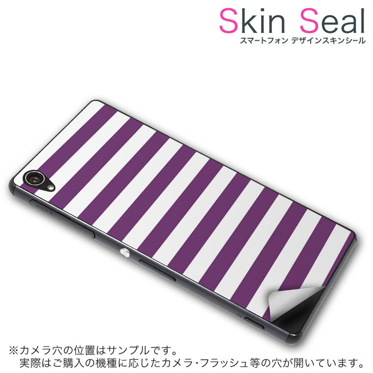 LG G2 mini 󥷡 ޥۥ ƥå ޥۥС  ݸ  ޥ ޡȥե ͵ ץ쥼...