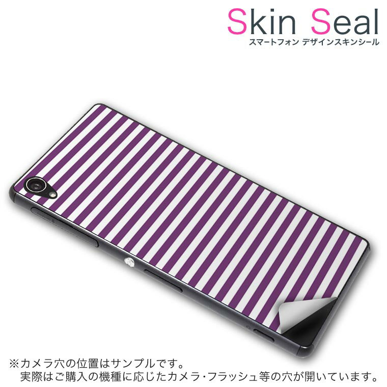 LG G2 mini 󥷡 ޥۥ ƥå ޥۥС  ݸ  ޥ ޡȥե ͵ ץ쥼...