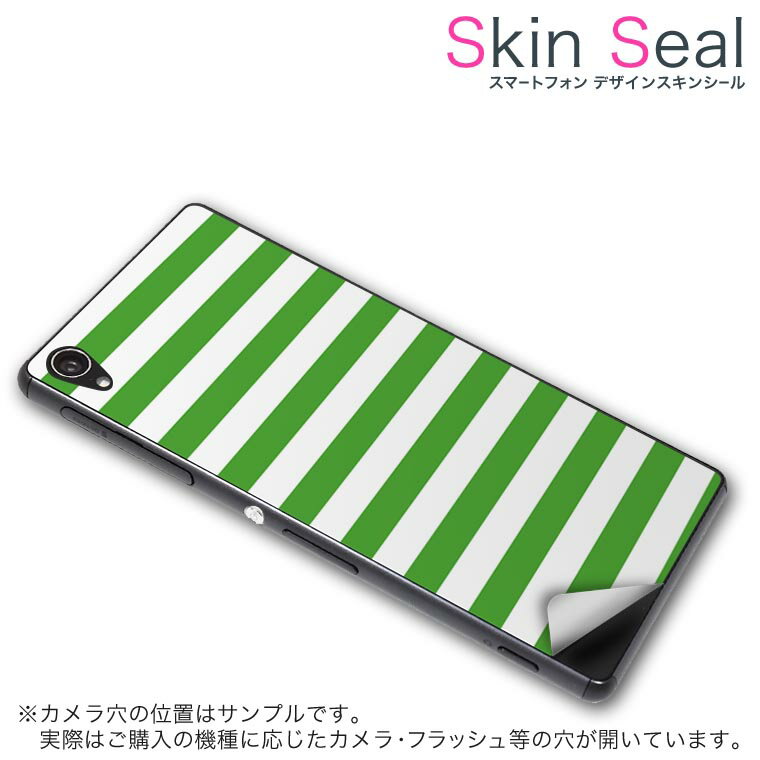 LG G2 mini 󥷡 ޥۥ ƥå ޥۥС  ݸ  ޥ ޡȥե ͵ ץ쥼...
