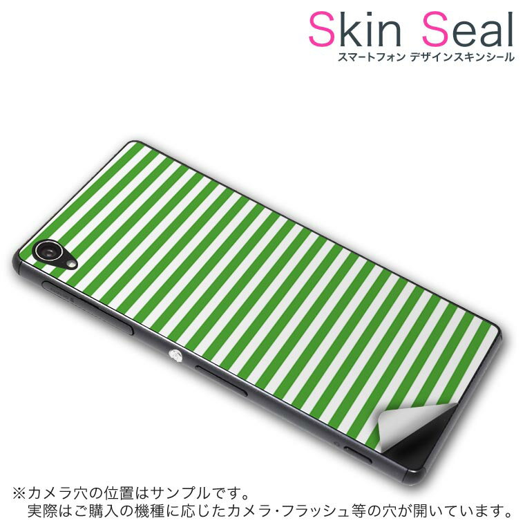 LG G2 mini 󥷡 ޥۥ ƥå ޥۥС  ݸ  ޥ ޡȥե ͵ ץ쥼...