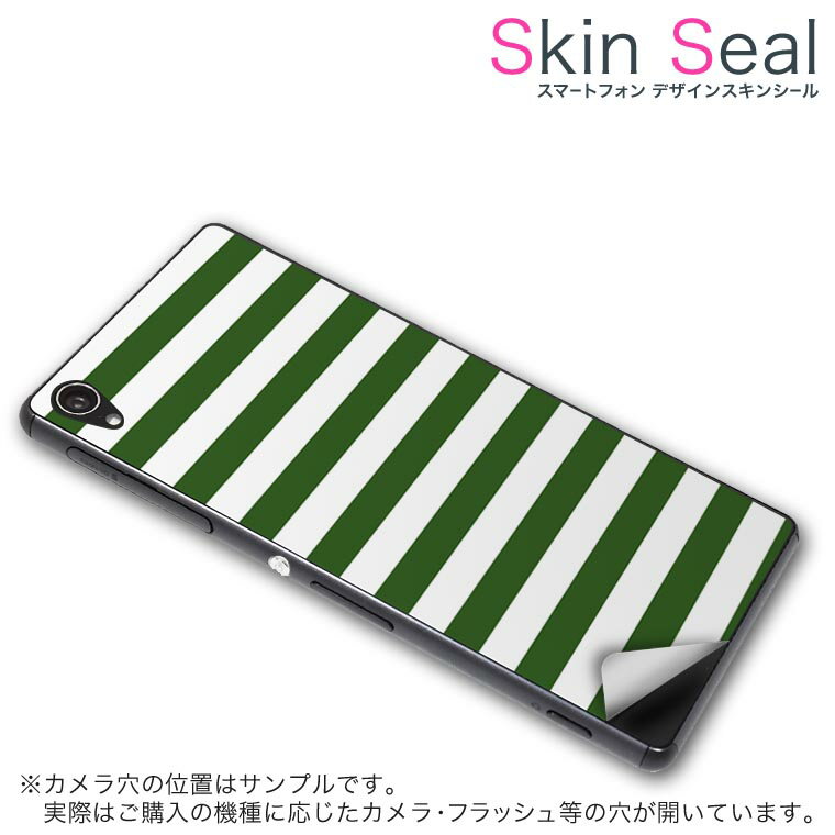LG G2 mini 󥷡 ޥۥ ƥå ޥۥС  ݸ  ޥ ޡȥե ͵ ץ쥼...