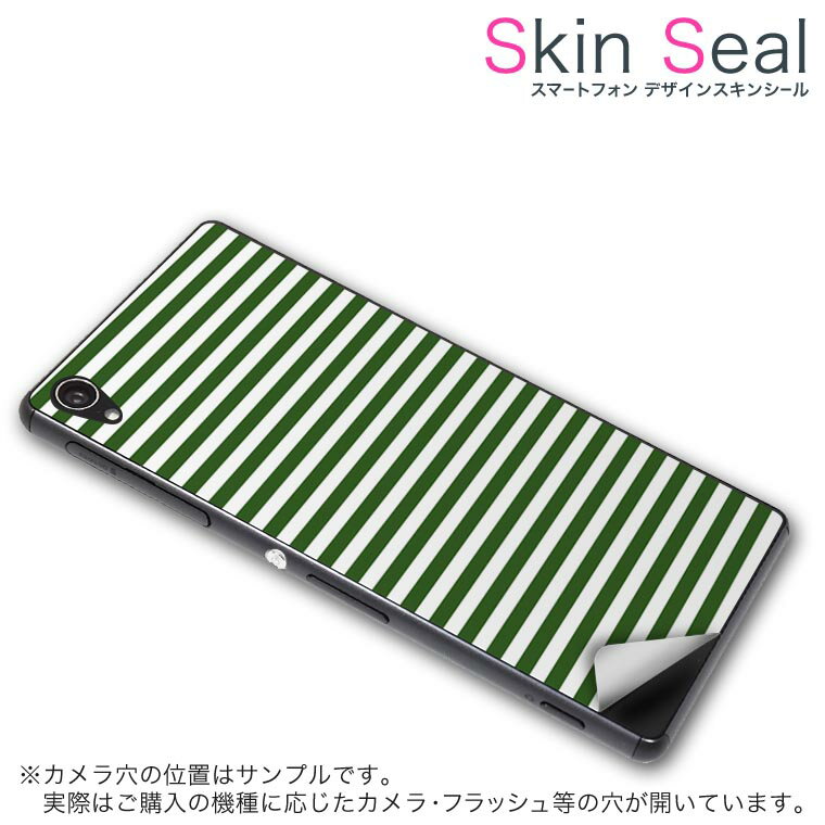LG G2 mini 󥷡 ޥۥ ƥå ޥۥС  ݸ  ޥ ޡȥե ͵ ץ쥼...