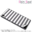 CP-F03a スキンシール スマホケース ステッカー スマホカバー ケース 保護シール 背面 スマホ スマートフォン 人気 プレゼント 単品 f03a ss 009055 CP-F03a FLEA Covia Covia simfree SIMフリー その他 シンプル ボーダー グレー
