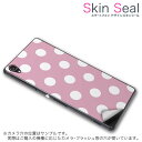 P8lite スキンシール スマホケース ステッカー スマホカバー ケース 保護シール 背面 スマホ スマートフォン 人気 プレゼント 単品 p8lite ss 009059 P8lite 　Huawei Huawei simfree SIMフリー その他 シンプル　水玉　ドット　ピンク