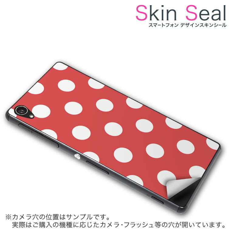 HUAWEI GR5 󥷡 ޥۥ ƥå ޥۥС  ݸ  ޥ ޡȥե ͵ ץ쥼...
