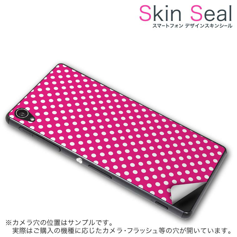 HUAWEI GR5 󥷡 ޥۥ ƥå ޥۥС  ݸ  ޥ ޡȥե ͵ ץ쥼...