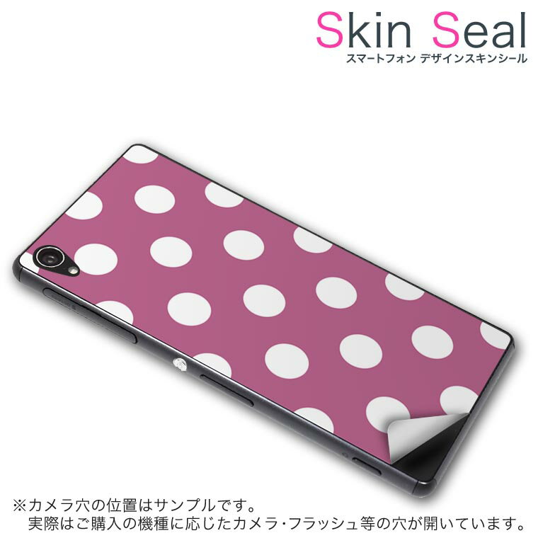 HUAWEI GR5 󥷡 ޥۥ ƥå ޥۥС  ݸ  ޥ ޡȥե ͵ ץ쥼...