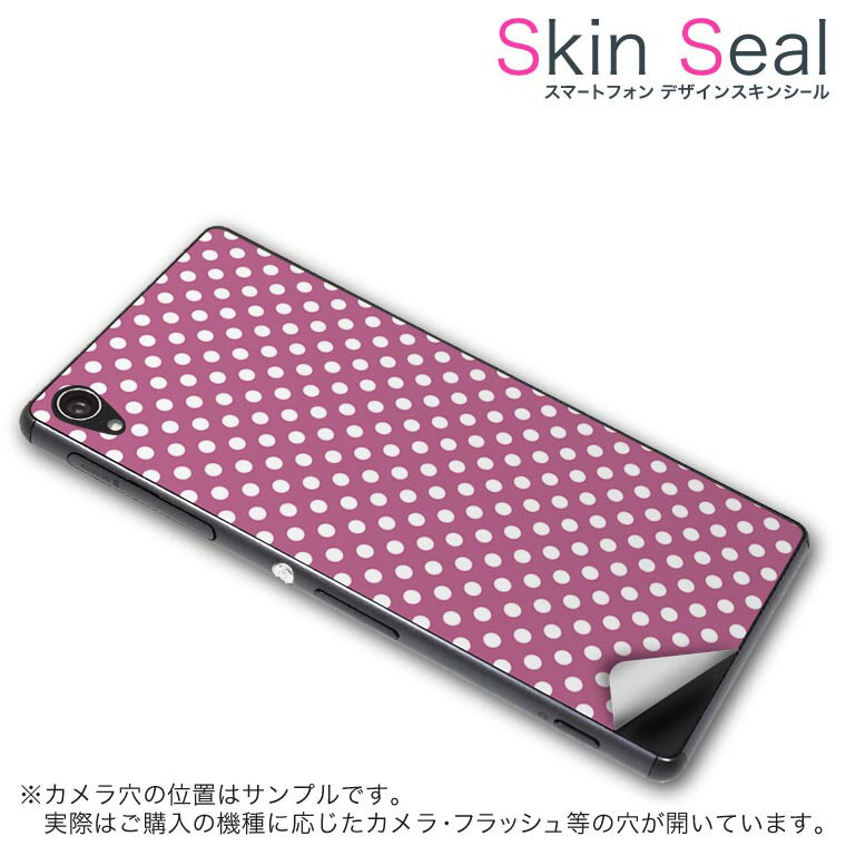 HUAWEI GR5 󥷡 ޥۥ ƥå ޥۥС  ݸ  ޥ ޡȥե ͵ ץ쥼...
