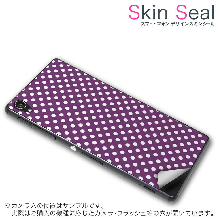 HUAWEI GR5 󥷡 ޥۥ ƥå ޥۥС  ݸ  ޥ ޡȥե ͵ ץ쥼...