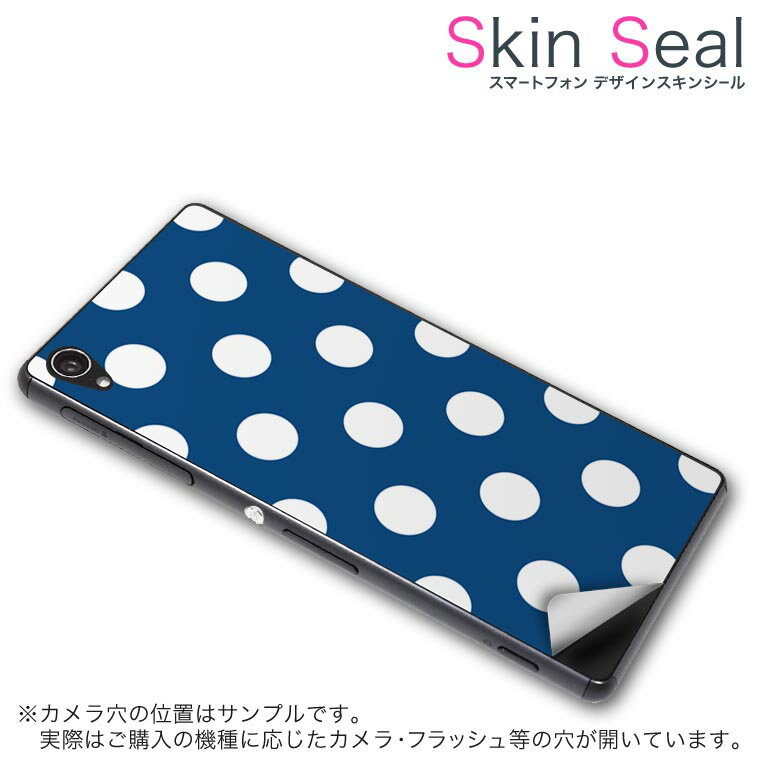 HUAWEI GR5 󥷡 ޥۥ ƥå ޥۥС  ݸ  ޥ ޡȥե ͵ ץ쥼...