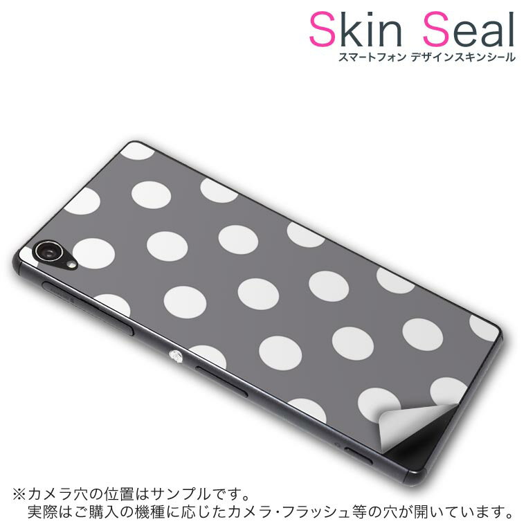 LG G2 mini 󥷡 ޥۥ ƥå ޥۥС  ݸ  ޥ ޡȥե ͵ ץ쥼...