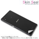 CP-F03a スキンシール スマホケース ステッカー スマホカバー ケース 保護シール 背面 スマホ スマートフォン 人気 プレゼント 単品 f03a ss 009097 CP-F03a FLEA 　Covia Covia simfree SIMフリー 童話モチーフ　イラスト