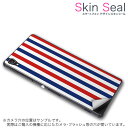 ascend Mate7 スキンシール スマホケース ステッカー スマホカバー ケース 保護シール 背面 スマホ スマートフォン 人気 プレゼント 単品 mate7 ss 009106 ascend Mate7 Huawei Huawei simfree SIMフリー シンプル ボーダー カラフル