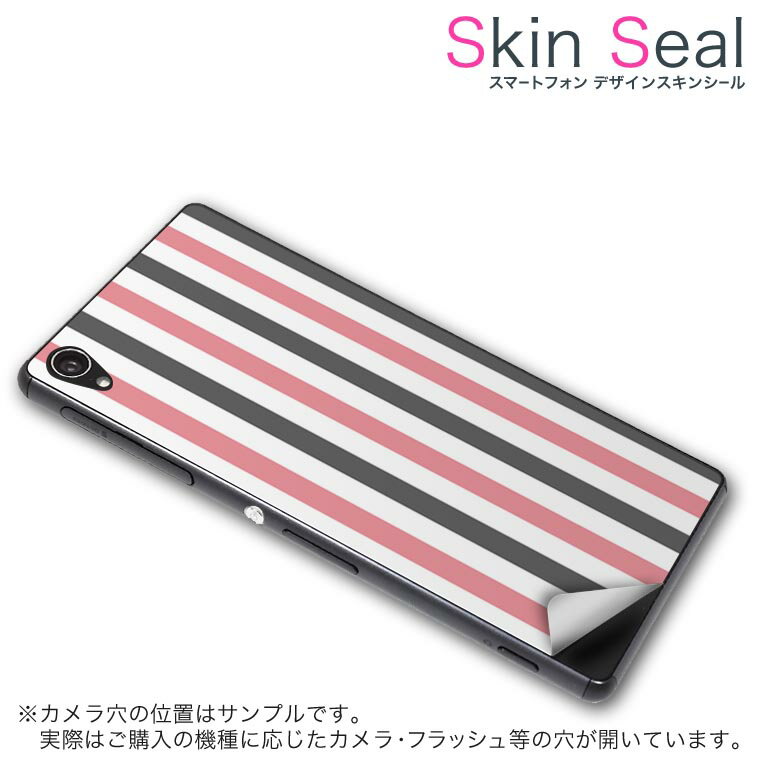 LG G2 mini 󥷡 ޥۥ ƥå ޥۥС  ݸ  ޥ ޡȥե ͵ ץ쥼...