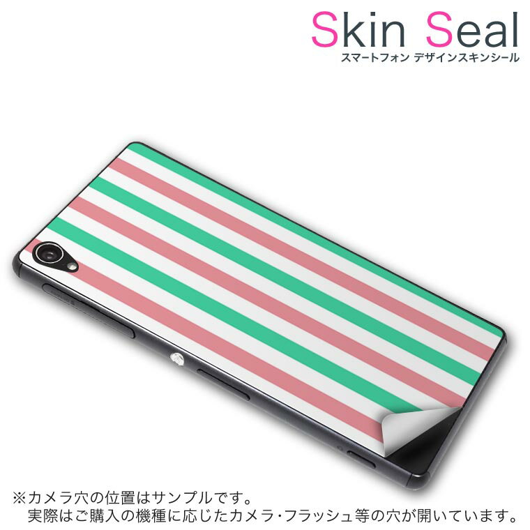 LG G2 mini 󥷡 ޥۥ ƥå ޥۥС  ݸ  ޥ ޡȥե ͵ ץ쥼...