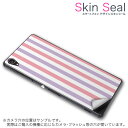 DG-W10M スキンシール スマホケース ステッカー スマホカバー ケース 保護シール 背面 スマホ スマートフォン 人気 プレゼント 単品 dgw10m ss 009113 DG-W10M Diginnos Mobile Windows 10 MobileDospara Dospara simfree SIMフリー シンプル　ボーダー　カラフル