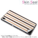 スキンシール スマホケース ステッカー スマホカバー ケース 保護シール 背面 スマホ スマートフォン 人気 プレゼント 単品 ss 009115 FLEAZ POP cp-l42a fleaz-mobile 　Covia Covia simfree SIMフリー シンプル　ボーダー　カラフル