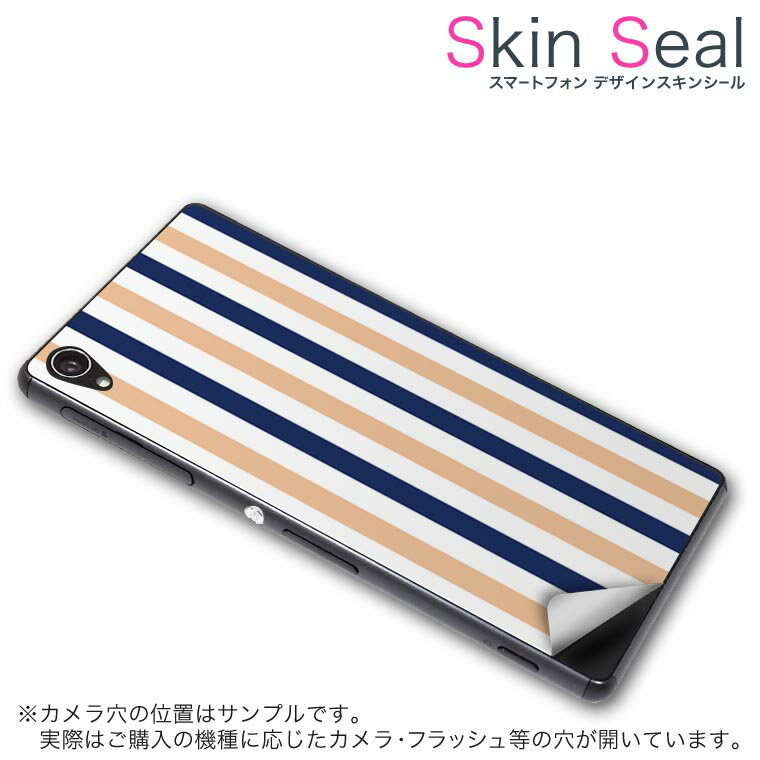 LG G2 mini 󥷡 ޥۥ ƥå ޥۥС  ݸ  ޥ ޡȥե ͵ ץ쥼...