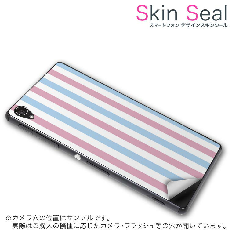HUAWEI GR5 󥷡 ޥۥ ƥå ޥۥС  ݸ  ޥ ޡȥե ͵ ץ쥼...