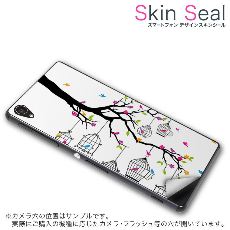 󥷡 ޥۥ ƥå ޥۥС  ݸ  ޥ ޡȥե ͵ ץ쥼 ñ g2mini...