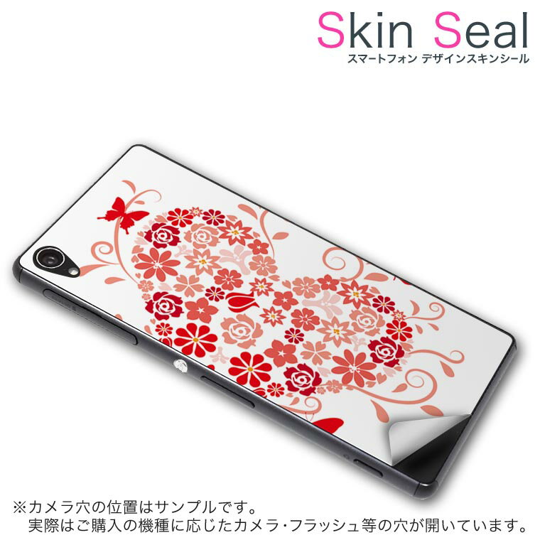 󥷡 ޥۥ ƥå ޥۥС  ݸ  ޥ ޡȥե ͵ ץ쥼 ñ huawei...