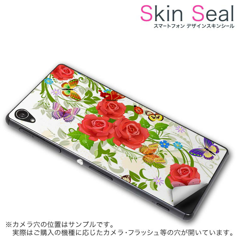 󥷡 ޥۥ ƥå ޥۥС  ݸ  ޥ ޡȥե ͵ ץ쥼 ñ huawei...