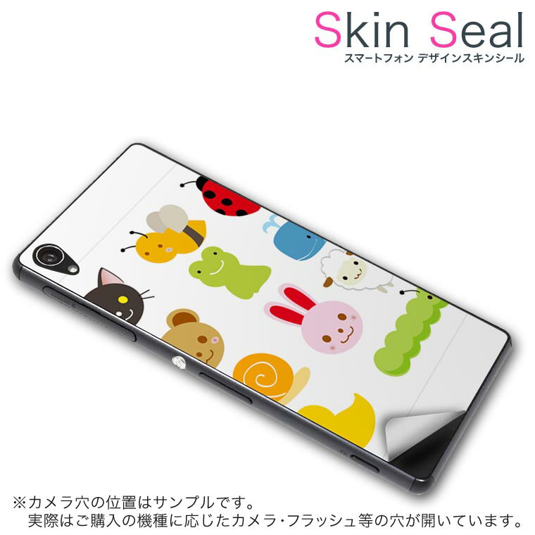 󥷡 ޥۥ ƥå ޥۥС  ݸ  ޥ ޡȥե ͵ ץ쥼 ñ huawei...