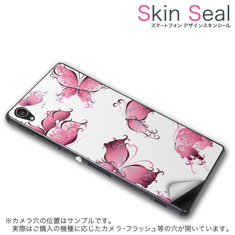 󥷡 ޥۥ ƥå ޥۥС  ݸ  ޥ ޡȥե ͵ ץ쥼 ñ g2mini...