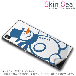 スキンシール スマホケース ステッカー スマホカバー ケース 保護シール 背面 スマホ スマートフォン 人気 プレゼント 単品 zenfonezoom ss 009239 zenfone zoom カメラASUS ASUS simfree SIMフリー キャラクター　スノーマン　冬