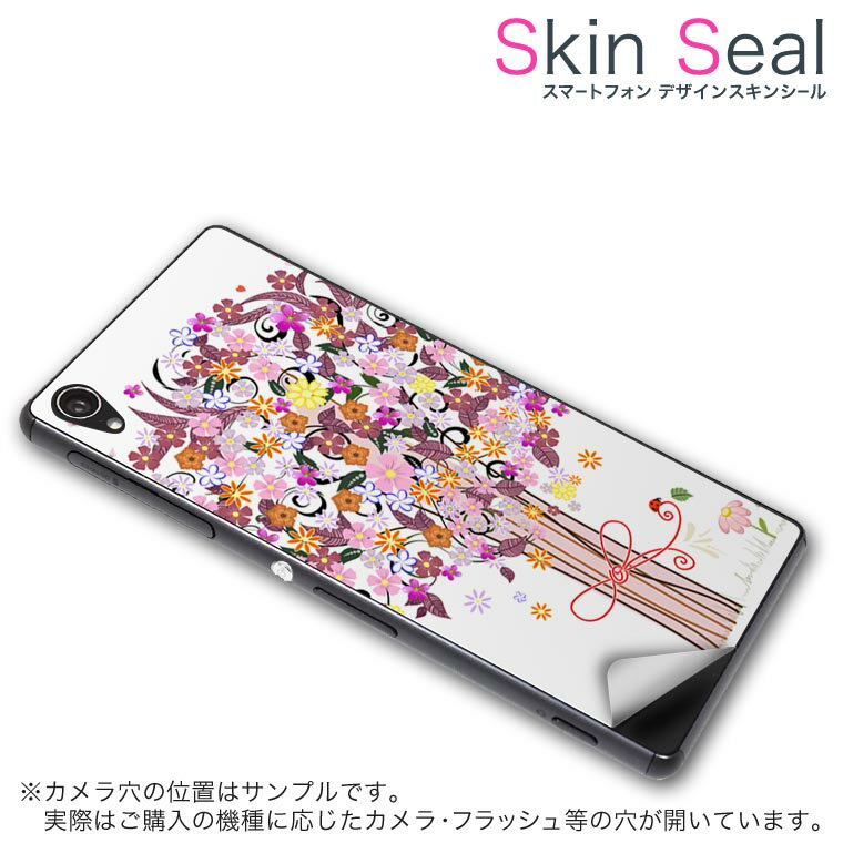 󥷡 ޥۥ ƥå ޥۥС  ݸ  ޥ ޡȥե ͵ ץ쥼 ñ g2mini...