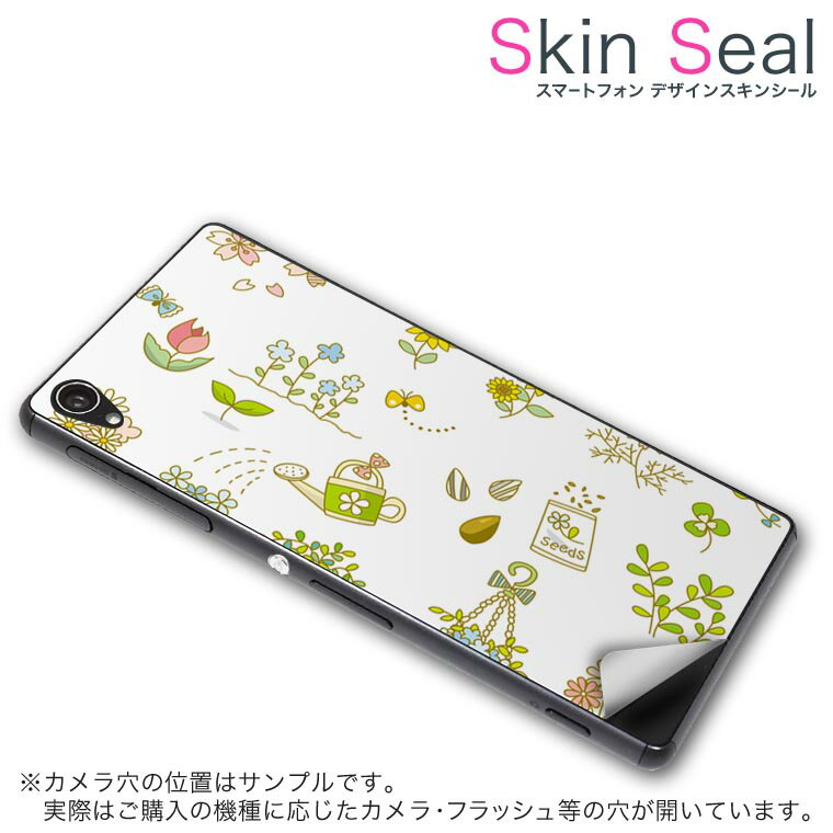 󥷡 ޥۥ ƥå ޥۥС  ݸ  ޥ ޡȥե ͵ ץ쥼 ñ huawei...