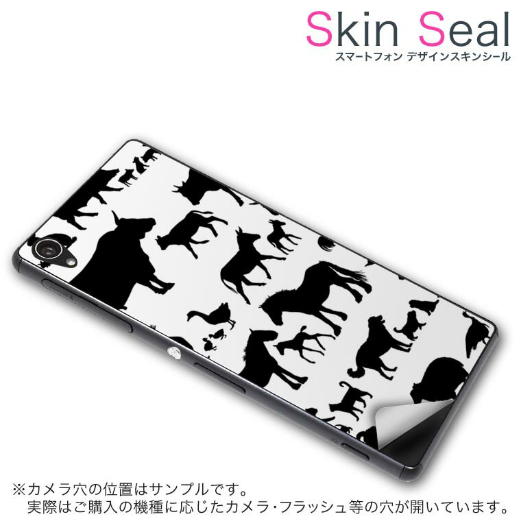 󥷡 ޥۥ ƥå ޥۥС  ݸ  ޥ ޡȥե ͵ ץ쥼 ñ g2mini...