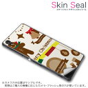 スキンシール スマホケース ステッカー スマホカバー ケース 保護シール 背面 スマホ スマートフォン 人気 プレゼント 単品 liquidz200 ss 009262 Liquid z200 　Acer Acer simfree SIMフリー キャラクター　クリスマス　水玉