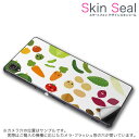 スキンシール スマホケース ステッカー スマホカバー ケース 保護シール 背面 スマホ スマートフォン 人気 プレゼント 単品 fleazf4 ss 009272 FLEAZ F4 　Covia Covia simfree SIMフリー キャラクター　食べ物