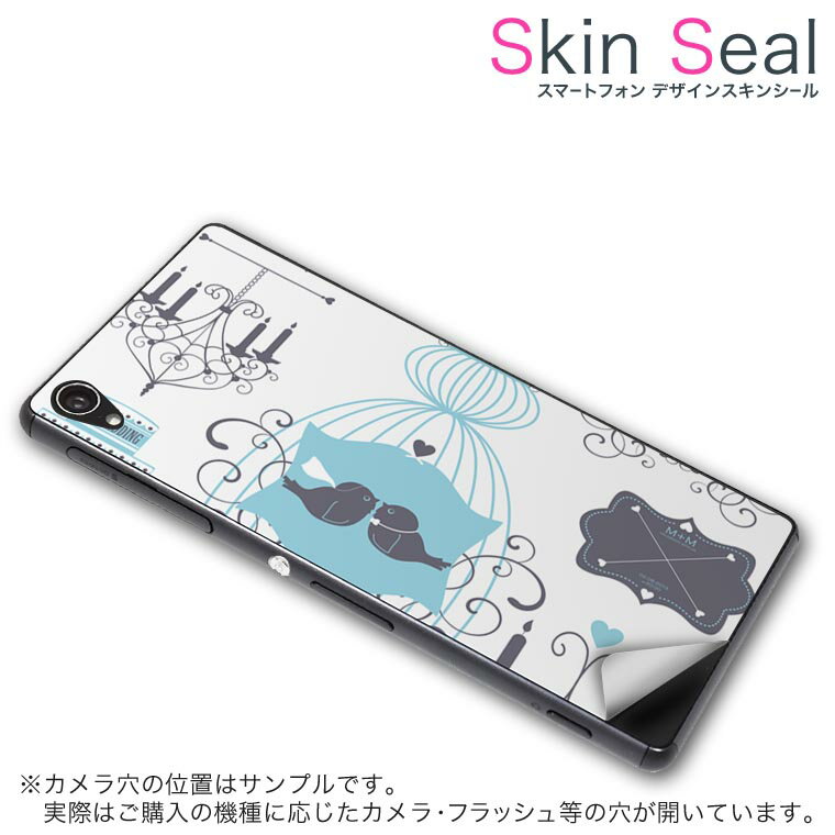 󥷡 ޥۥ ƥå ޥۥС  ݸ  ޥ ޡȥե ͵ ץ쥼 ñ huawei...