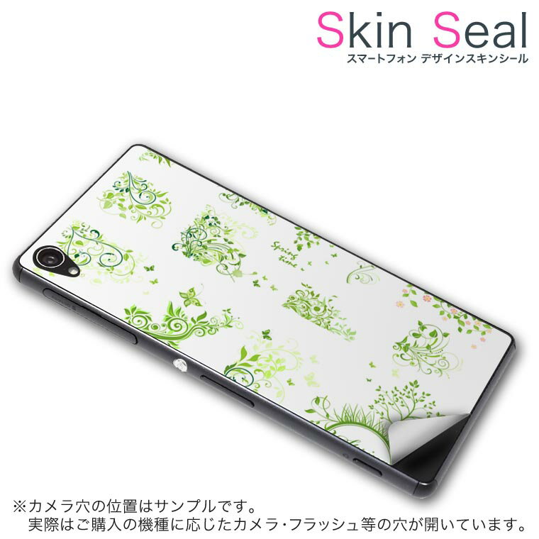 󥷡 ޥۥ ƥå ޥۥС  ݸ  ޥ ޡȥե ͵ ץ쥼 ñ g2mini...