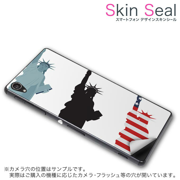 󥷡 ޥۥ ƥå ޥۥС  ݸ  ޥ ޡȥե ͵ ץ쥼 ñ huawei...