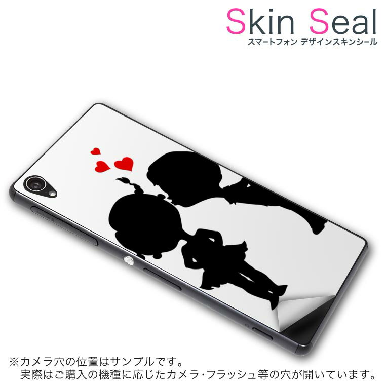 󥷡 ޥۥ ƥå ޥۥС  ݸ  ޥ ޡȥե ͵ ץ쥼 ñ huawei...
