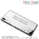 スキンシール スマホケース ステッカー スマホカバー ケース 保護シール 背面 スマホ スマートフォン 人気 プレゼント 単品 axonmini ss 009329 AXON mini 　ZTE ZTE simfree SIMフリー 英語　文字　白　黒