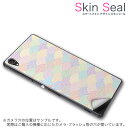 スキンシール スマホケース ステッカー スマホカバー ケース 保護シール 背面 スマホ スマートフォン 人気 プレゼント 単品 priori2 ss 009341 priori 2 　FREETEL FREETEL simfree SIMフリー 和風　和柄　カラフル