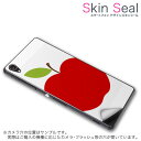 スキンシール スマホケース ステッカー スマホカバー ケース 保護シール 背面 スマホ スマートフォン 人気 プレゼント 単品 zenfonemax ss 009346 Zenfone Max 　ASUS ASUS simfree SIMフリー 果物　りんご　赤