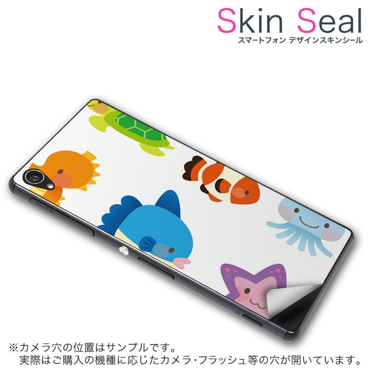󥷡 ޥۥ ƥå ޥۥС  ݸ  ޥ ޡȥե ͵ ץ쥼 ñ huawei...