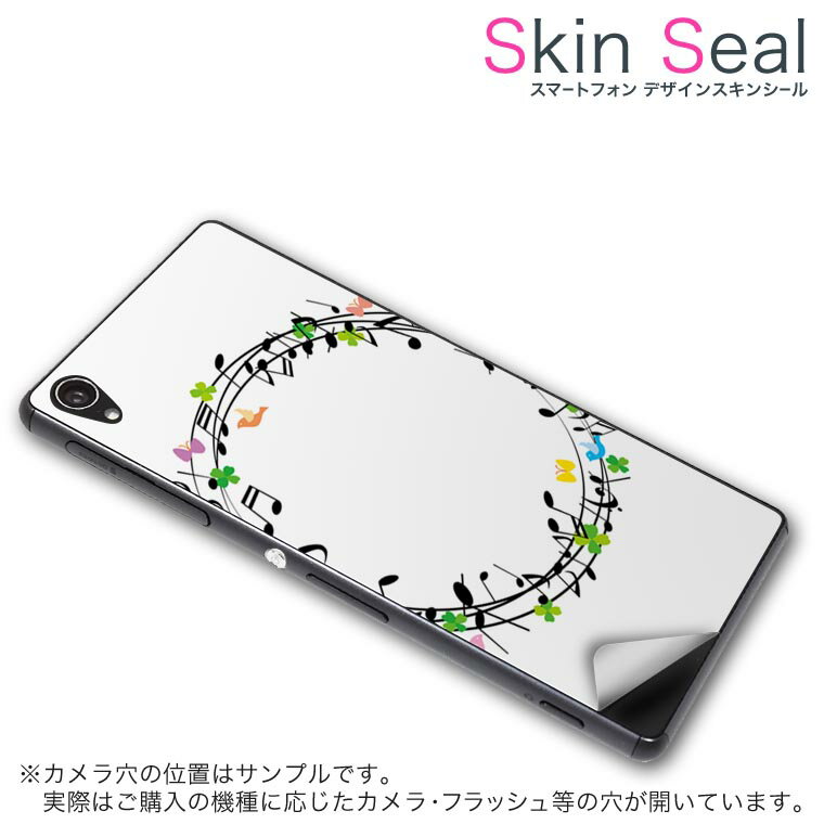 󥷡 ޥۥ ƥå ޥۥС  ݸ  ޥ ޡȥե ͵ ץ쥼 ñ g2mini...
