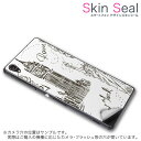 スキンシール スマホケース ステッカー スマホカバー ケース 保護シール 背面 スマホ スマートフォン 人気 プレゼント 単品 axonmini ss 009367 AXON mini 　ZTE ZTE simfree SIMフリー 外国　風景　イラスト