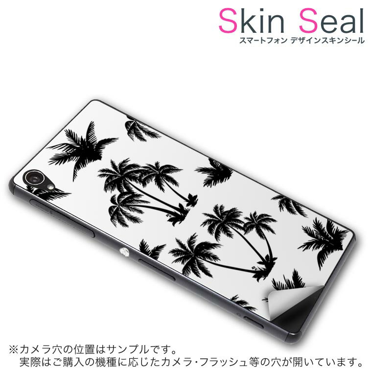 󥷡 ޥۥ ƥå ޥۥС  ݸ  ޥ ޡȥե ͵ ץ쥼 ñ g2mini...