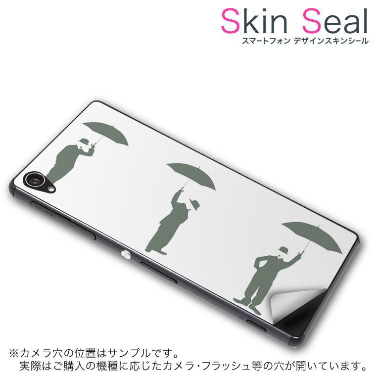 󥷡 ޥۥ ƥå ޥۥС  ݸ  ޥ ޡȥե ͵ ץ쥼 ñ g2mini...