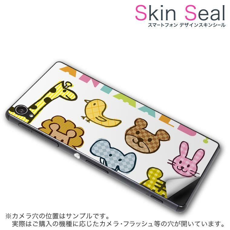 󥷡 ޥۥ ƥå ޥۥС  ݸ  ޥ ޡȥե ͵ ץ쥼 ñ g2mini...
