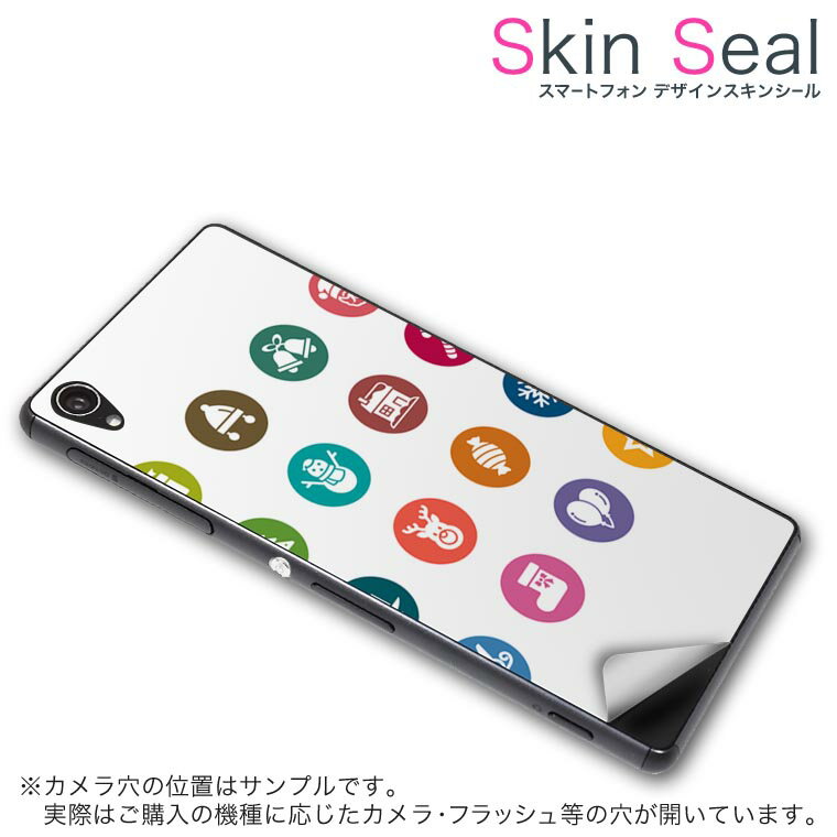 󥷡 ޥۥ ƥå ޥۥС  ݸ  ޥ ޡȥե ͵ ץ쥼 ñ huawei...